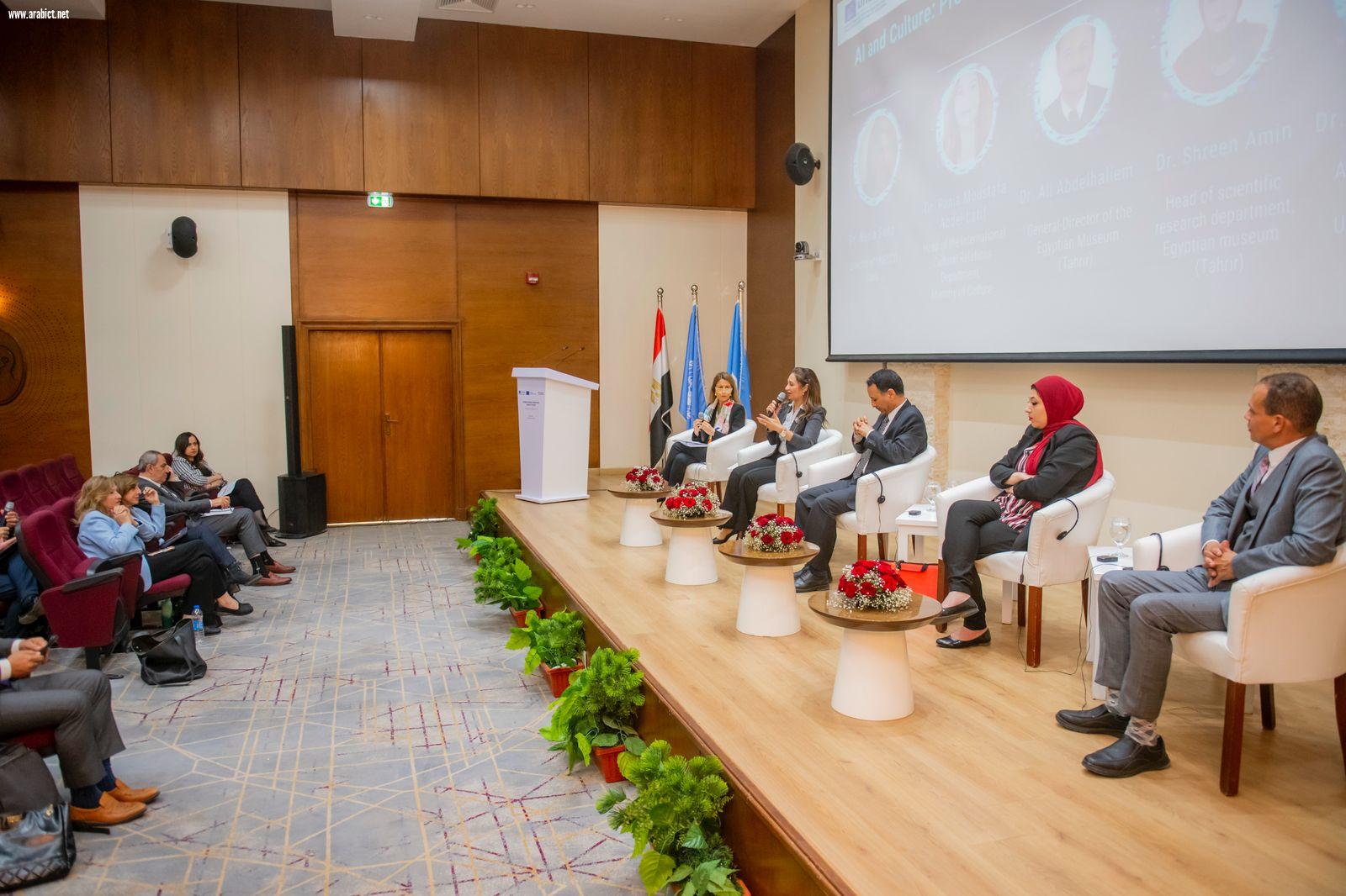  بالتعاون بين وزارة الاتصالات وتكنولوجيا المعلومات واليونسكو  تنظيم فعالية 