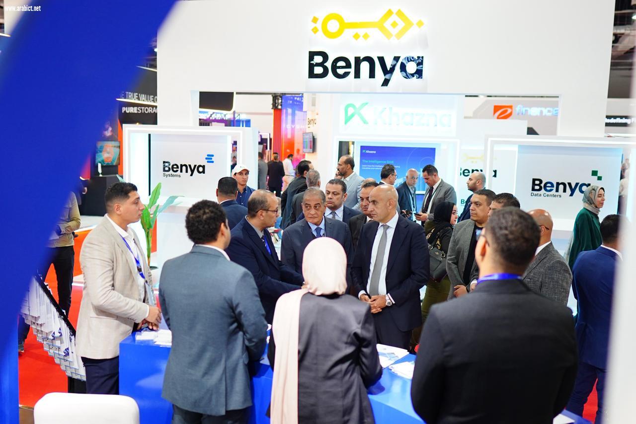 ٨ نوفمبر ٢٠٢٦ موعد معرض ومؤتمر كايرو آى سي تى فى دورته القادمة.. الدورة الأخيرة استقبلت ١٦١ الف زائر