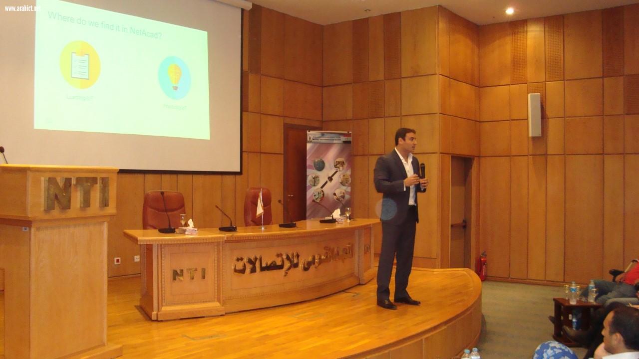 المعهد القومي للاتصالات بمصر ينظم ورشة عمل تفاعلية حول انترنت الأشياء