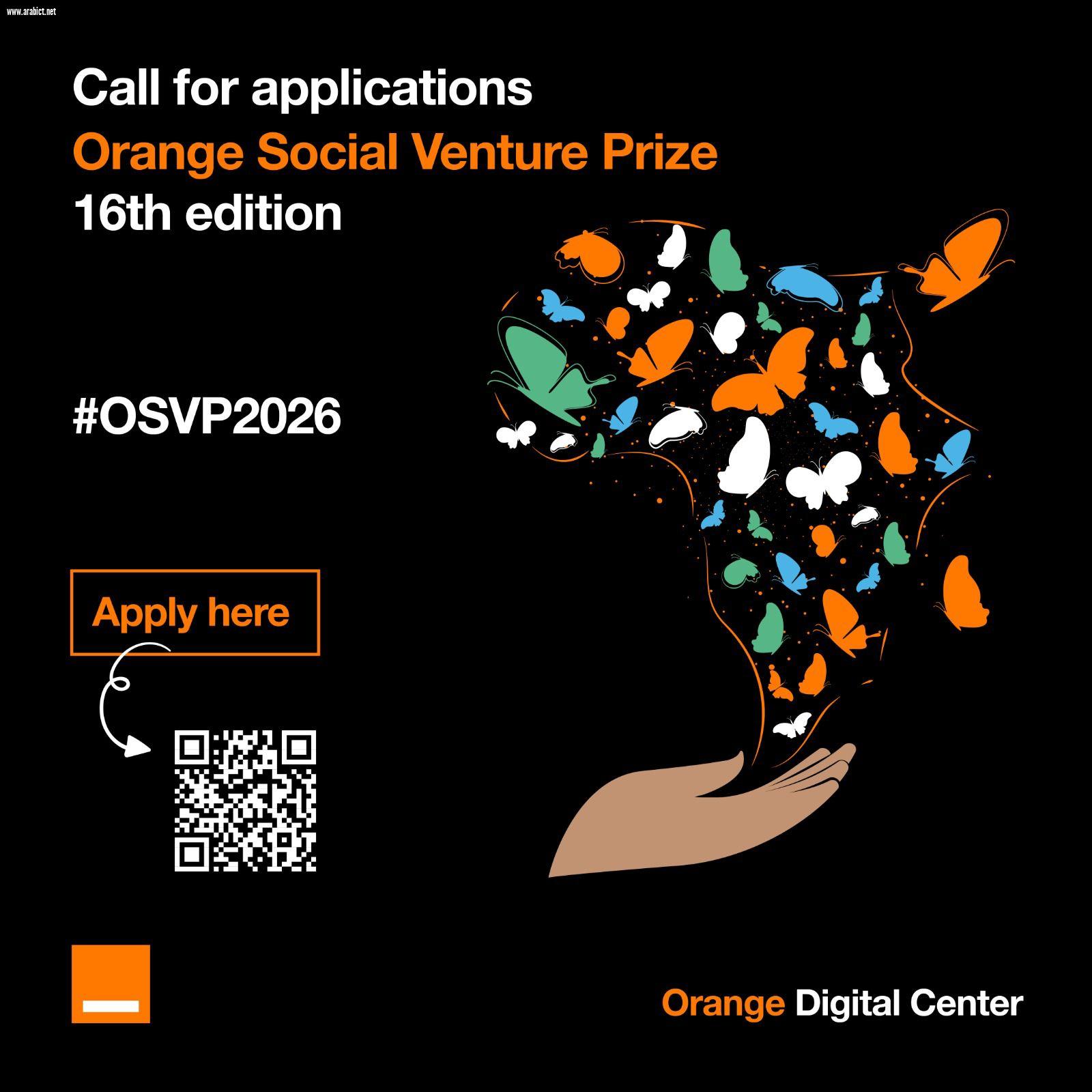 اورنچ مصر تفتح باب التقدم لمسابقة OSVP  لدعم المبتكرين ورواد الأعمال