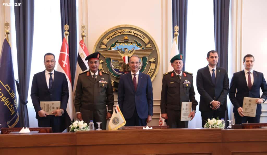  بروتوكول للتعاون بين وزارة الاتصالات والأكاديمية العسكرية  وصندوق تحيا مصر لتنفيذ مبادرة