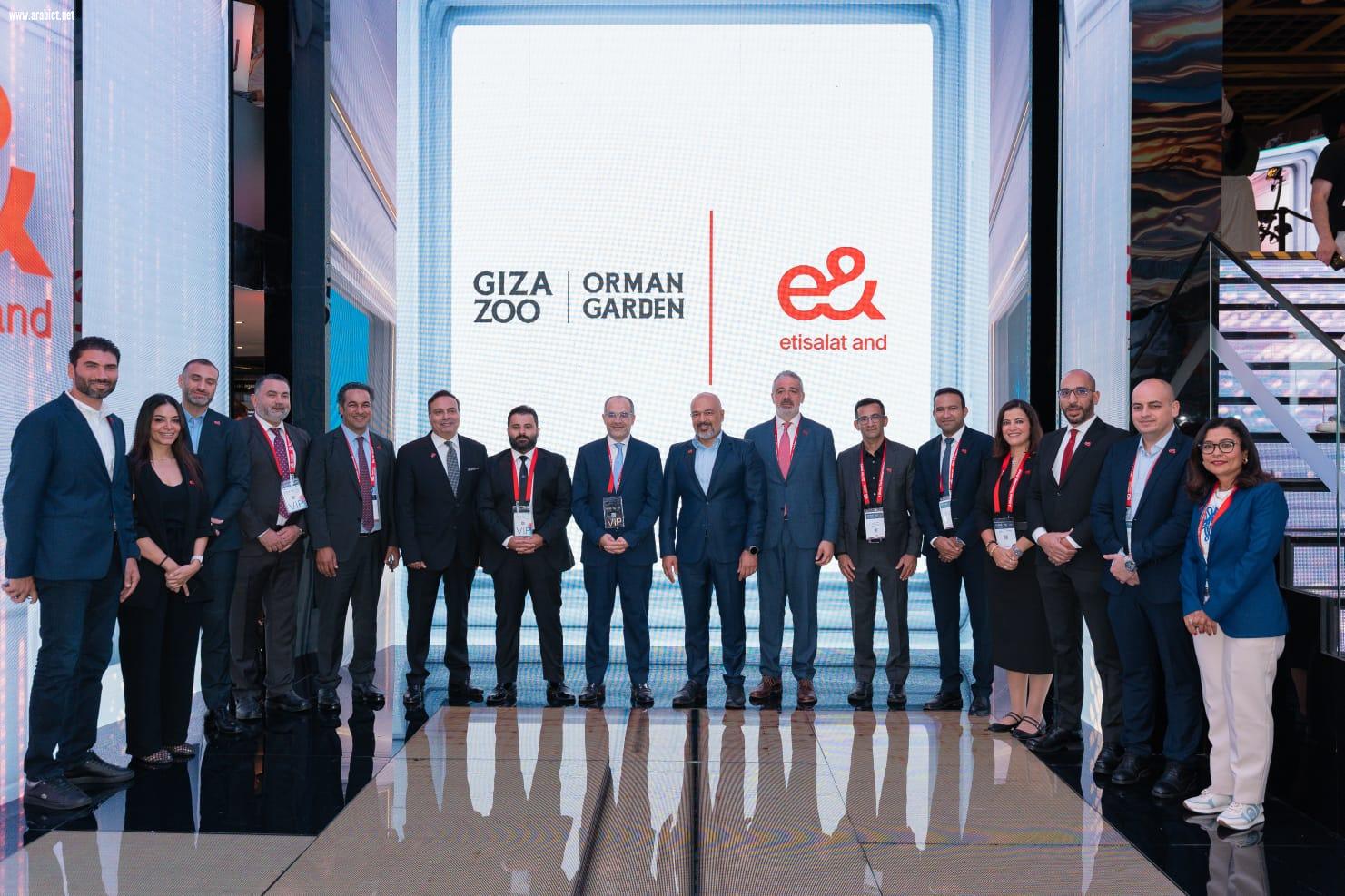 إي آند بيزنس توقع مذكرة تفاهم لتحويل حديقتي الحيوان والاورمان إلى نموذج عالمي للحدائق الذكية