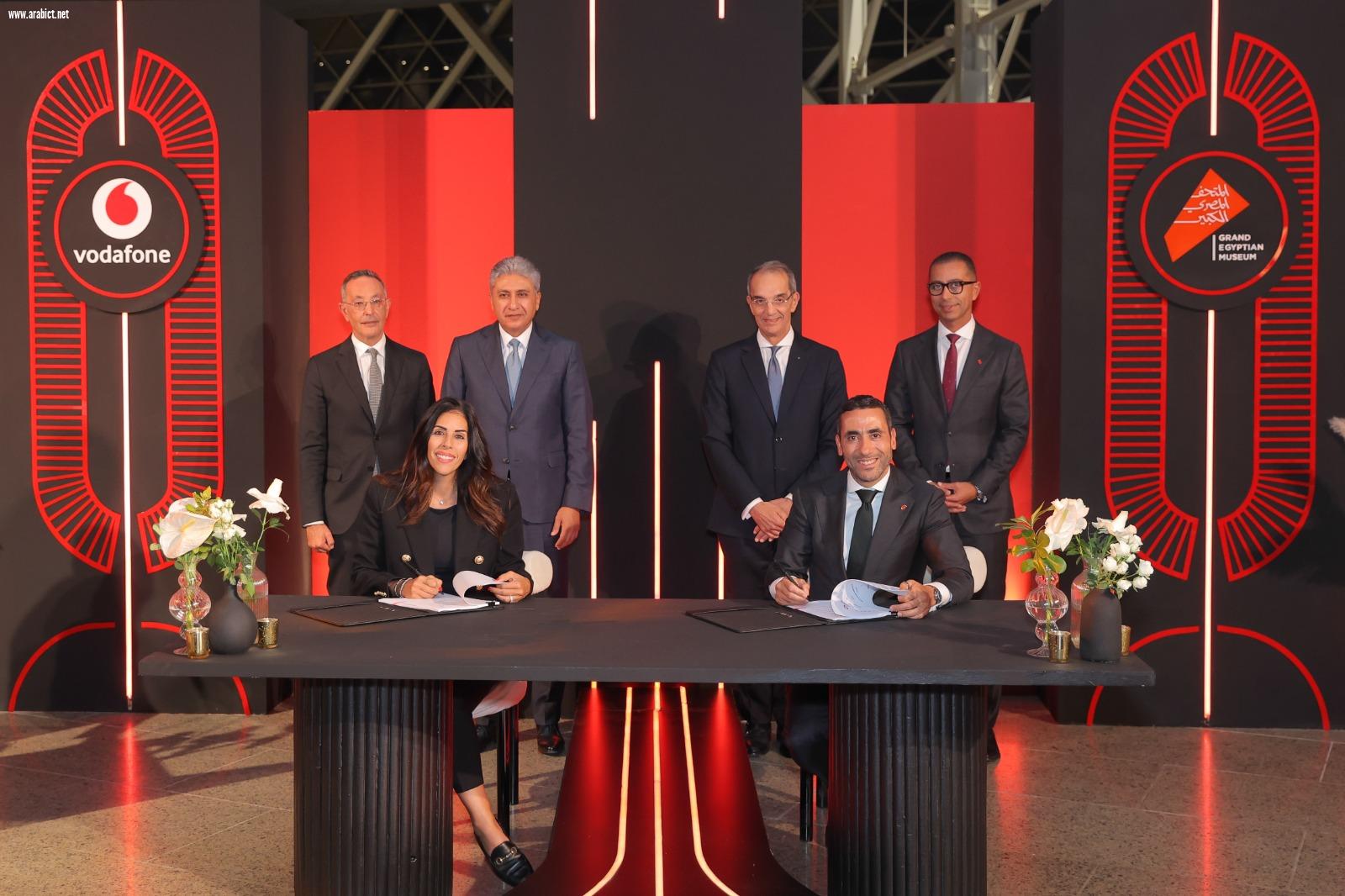 وزيرا الاتصالات  والسياحة  يشهدان توقيع اتفاقية بين شركتى ليجاسى للتنمية وفودافون   لتشغيل الخدمات بالمتحف المصرى الكبير