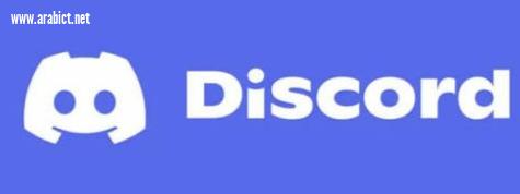 التواصل الاجتماعيُّ: من فضاءِ الإنترنِتِ إلَى مَيادِين التغييرِ الواقعية