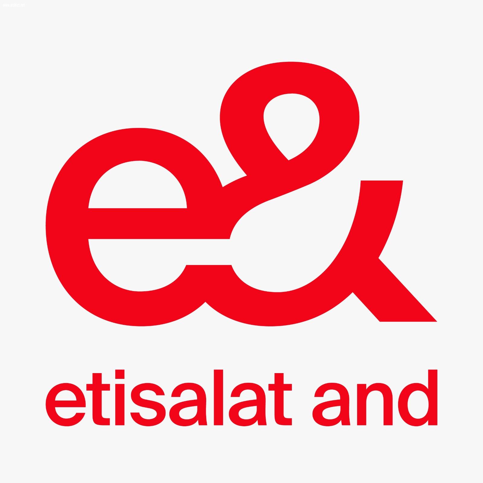 اتصالات من اى اند مصر تطلق حملة 