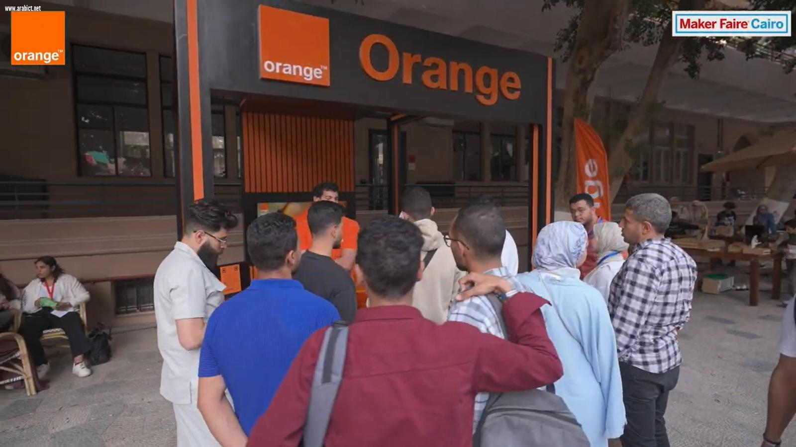 خدمات مجانية وتدريبات مبتكرة في مراكز اورنچ الرقمية في 