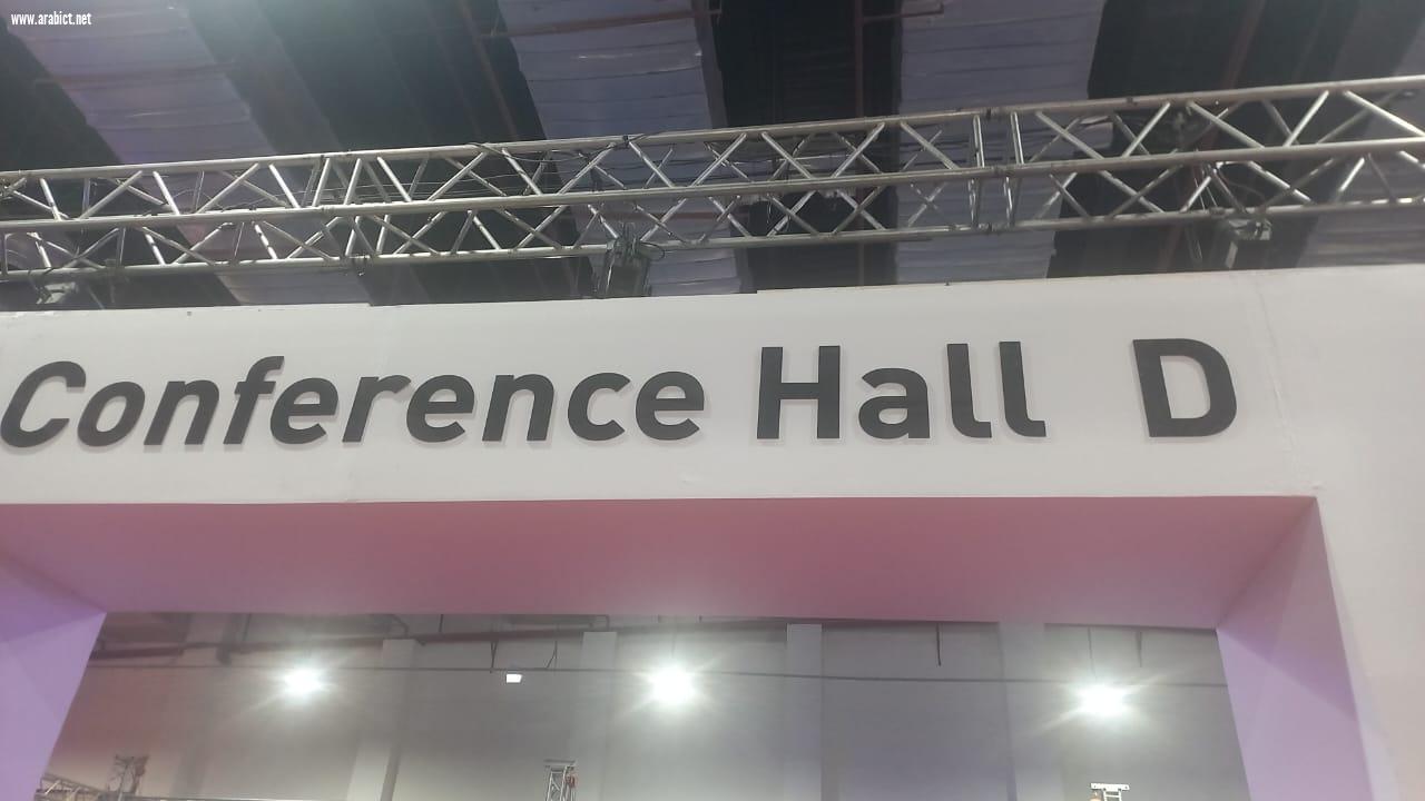  ​خبراء في PAFIX: حوكمة البيانات وربط المشروعات بالأهداف التجارية لإخراج نماذج الذكاء الاصطناعي من «الصندوق الأسود»