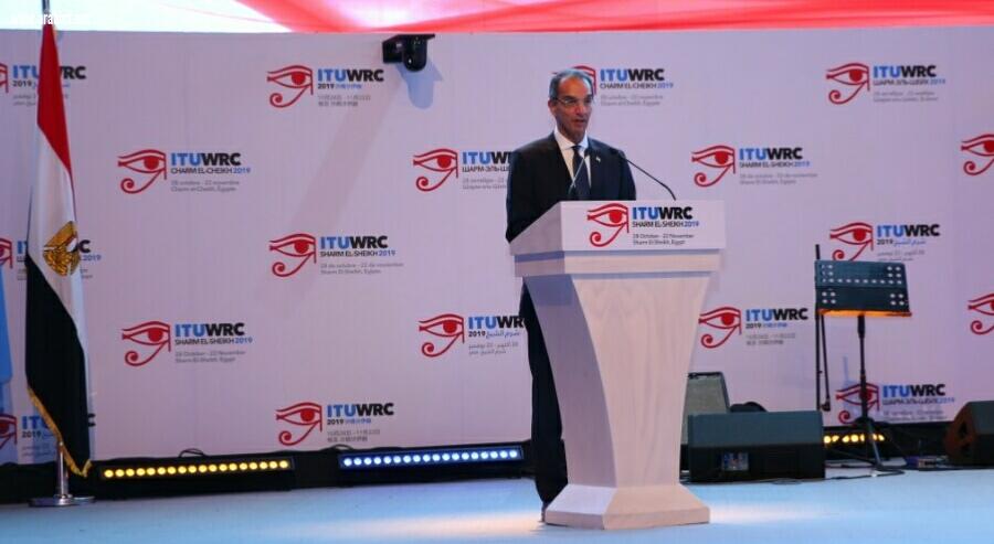 وزير الاتصالات وتكنولوجيا المعلومات والأمين العام للاتحاد الدولى للاتصالات يشهدان ختام فعاليات المؤتمر العالمي للاتصالات الراديوية بشرم الشيخ