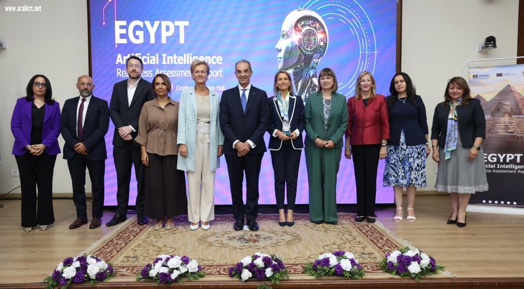  وزير الاتصالات وتكنولوجيا المعلومات يشهد إطلاق تقرير تقييم الجاهزية الوطنية للذكاء الاصطناعى