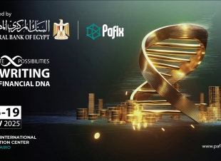 ١٦ نوفمبر المقبل انعقاد الدورة ١٢ من معرض ومؤتمر المدفوعات الرقمية والشمول المالي الرقمي PAFIX