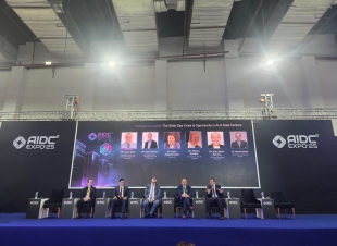  خلال فعاليات كايرو اي سي تي: مصر تبني مهارات المستقبل في عصر الذكاء الاصطناعي