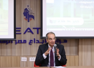 وزير الاتصالات يلتقى المتدربين وخريجى برامج مركز إبداع مصر الرقمية 