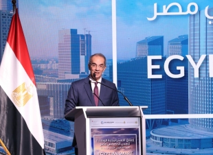 وزير الاتصالات وتكنولوجيا المعلومات يشهد مؤتمر إطلاق الاستراتيجية الوطنية للمدن الذكية