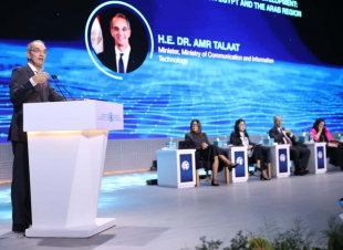 وزير الاتصالات وتكنولوجيا المعلومات: تنفيذ مشروعات لاستخدام الذكاء الاصطناعى فى الكشف المبكر عن  الأمراض