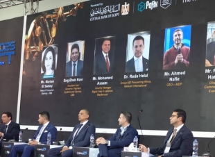 خلال مؤتمر PAFIX: التحول للمدفوعات الرقمية بات مسارًا لا رجعة عنه مع بقاء النقود لخدمة المواطنين