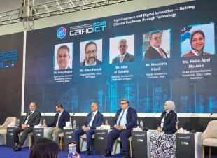  خلال معرض Cairo ICT..  الرقمنة والبيانات الدقيقة ركيزة إنقاذ التأمين الزراعي في مواجهة تغيّر المناخ