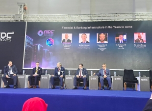 ​خبراء في AIDC يحددون أركان الجيل الجديد من الذكاء الاصطناعي والثقة الصفرية ومقاومة الحوسبة الكمومية