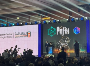 تقديرًا لابتكاره وريادته في حلول المدفوعات المستدامة..  البنك الأهلي المصري يحصد جائزتين عالميتين في جوائز Élan 2025