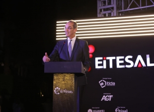  وزير الاتصالات وتكنولوجيا المعلومات:  نستهدف أن تصل نسبة مساهمة الذكاء الاصطناعى فى الناتج المحلى الإجمالى لمصر إلى 7.7% فى 2030