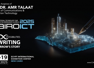  تحت رعاية وزارة الاتصالات وتكنولوجيا المعلومات بدء فاعليات معرض ومؤتمر    Cairo ICT في نوفمبر المقبل