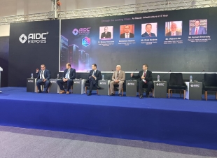   مؤتمر AIDC يناقش إمكانيات بناء بنية تحتية مستقبلية للذكاء الاصطناعي