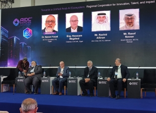  خبراء عرب يطالبون في فعاليات كايرو اي سي تي ببناء اقتصاد رقمي عربي موحد